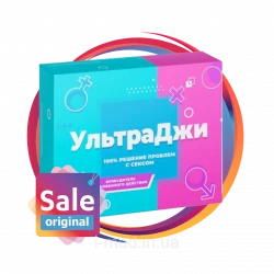 УльтраДжи - возбуждающие капсулы для женщин