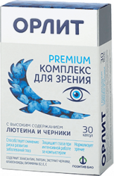 Орлит – комплекс для зрения