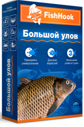FishHook - стимулятор большого улова