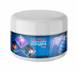 Ultra Хондра PLUS крем от боли в суставах
