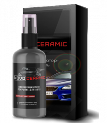 Novoceramic - нанокерамическое покрытие для авто