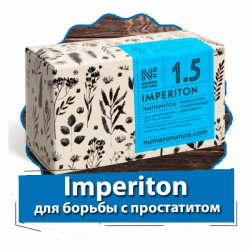 Imperiton - сбор для эффективной борьбы с простатитом