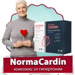 NormaCardin - комплекс от гипертонии