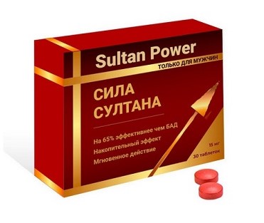 Сила Султана - таблетки для потенции